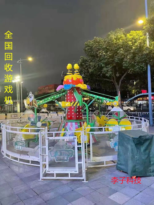 电玩设备回收 专业解决方案与市场平台解析