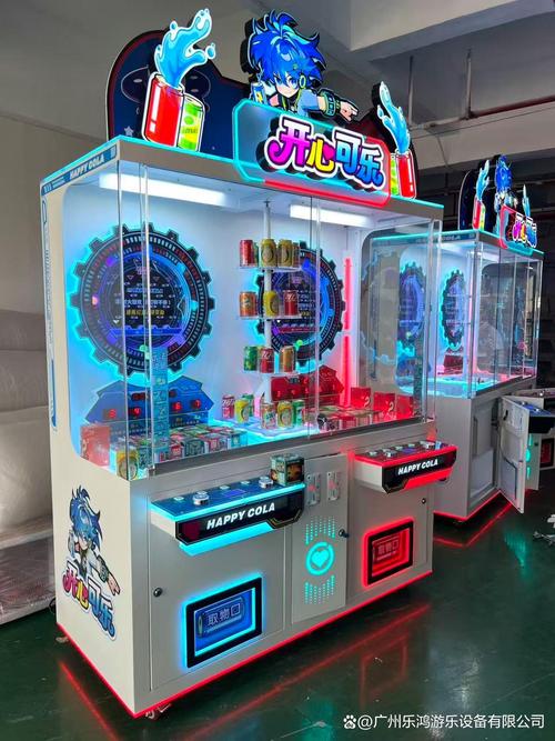 探秘电玩城大型可乐机工厂 从设计到制造的全流程解析